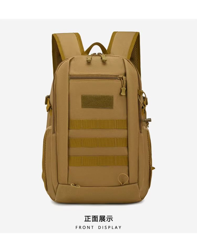 Rucksack Military Style - حقيبة ظهر تكتيكية صغيرة 10 لتر/20