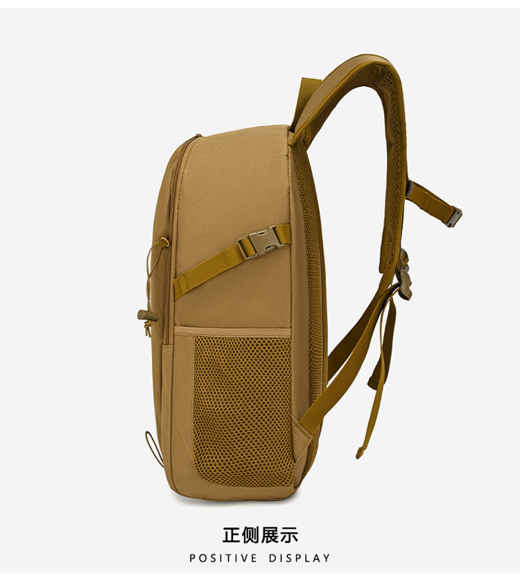 حقيبة ظهر تكتيكية صغيرة 10 لتر - مراجعة Rucksack Military Style وسعره